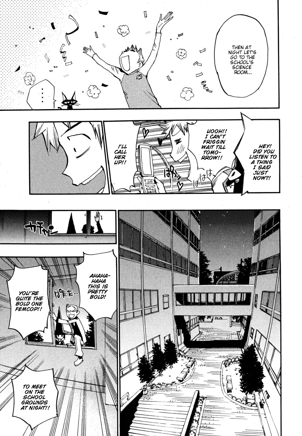 Majimoji Rurumo Chapter 8.2 page 20 - Chapter 8 v2 : 8th Spell - Rurumo Captured