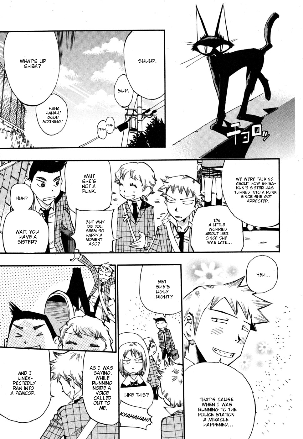 Majimoji Rurumo Chapter 8.2 page 6 - Chapter 8 v2 : 8th Spell - Rurumo Captured