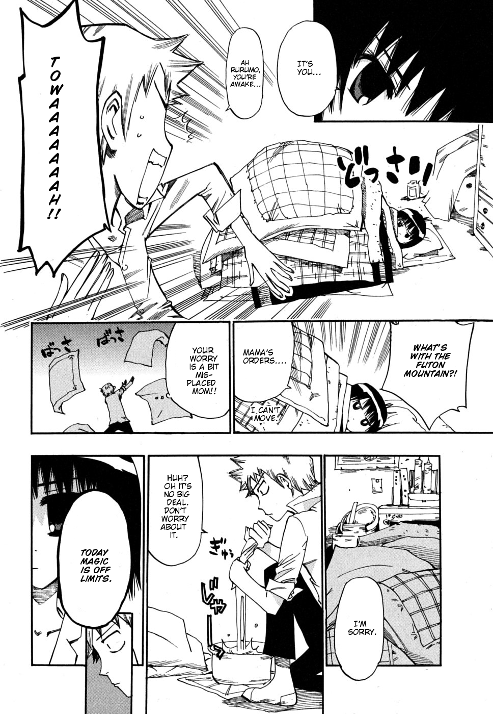 Majimoji Rurumo Chapter 9.2 page 13 - Chapter 9 v2 : 9th Spell - The TIme Where Sakura Flowers Bloom