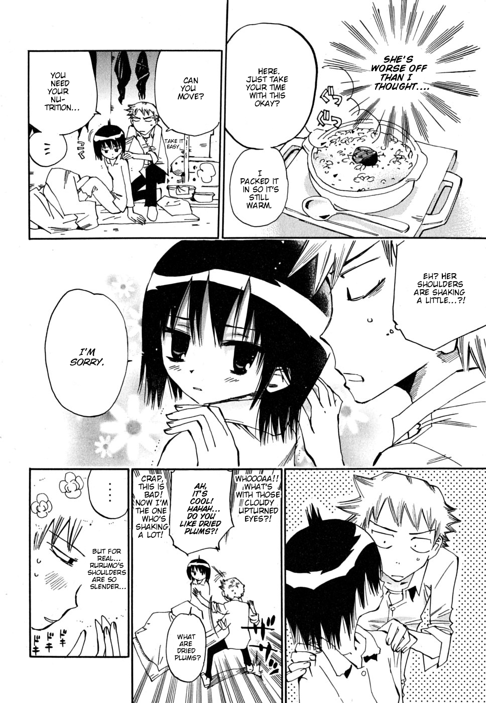 Majimoji Rurumo Chapter 9.2 page 15 - Chapter 9 v2 : 9th Spell - The TIme Where Sakura Flowers Bloom
