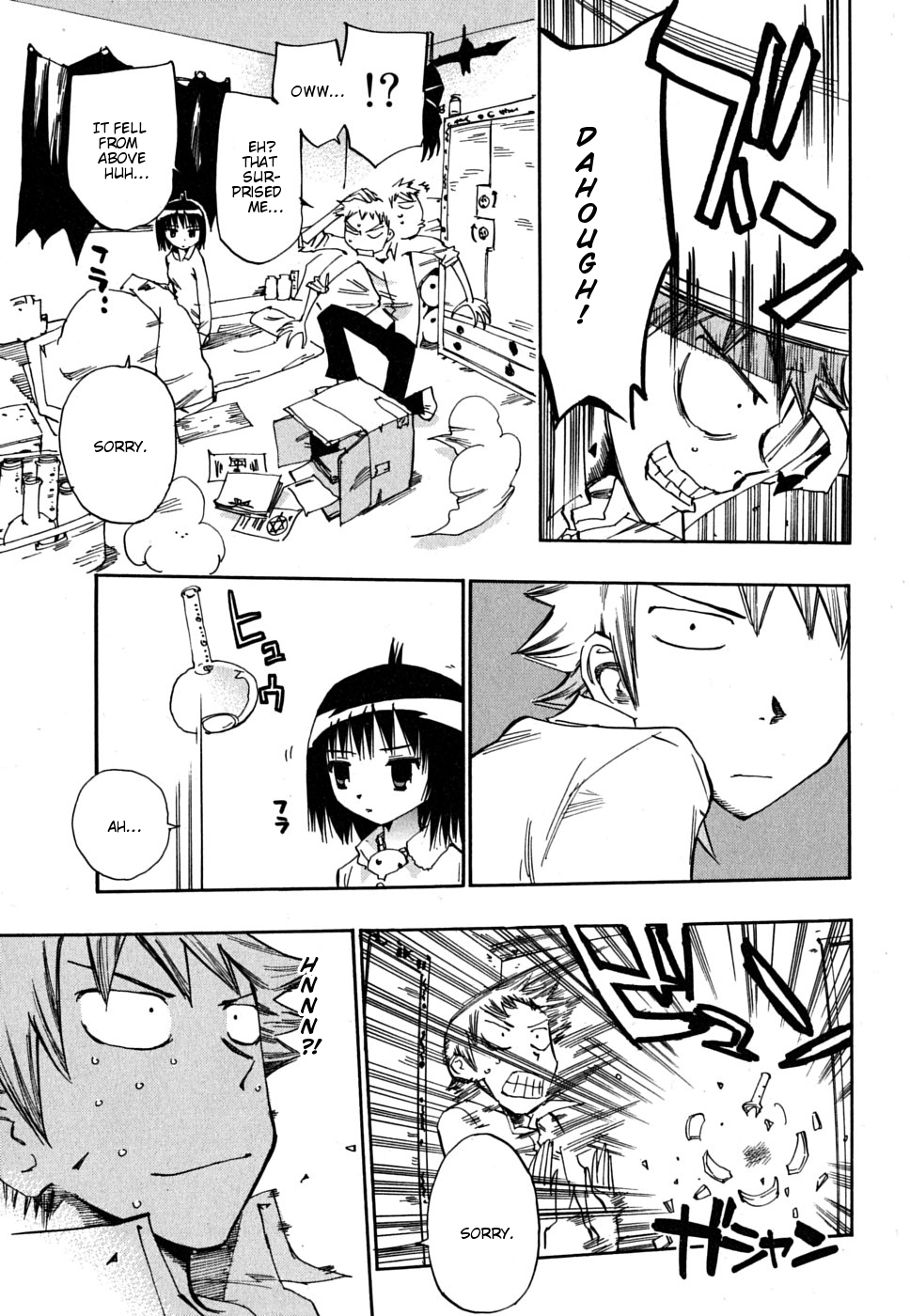 Majimoji Rurumo Chapter 9.2 page 16 - Chapter 9 v2 : 9th Spell - The TIme Where Sakura Flowers Bloom
