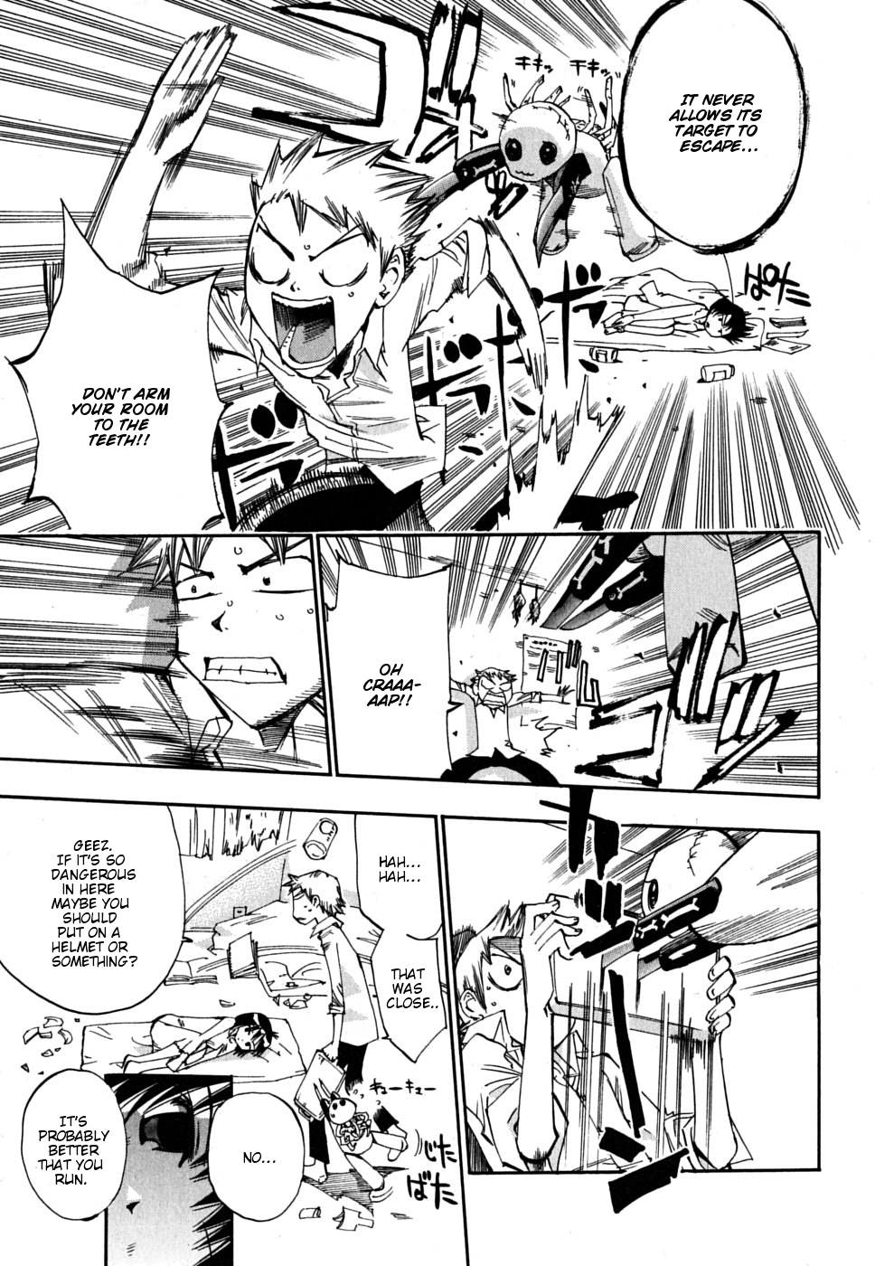 Majimoji Rurumo Chapter 9.2 page 18 - Chapter 9 v2 : 9th Spell - The TIme Where Sakura Flowers Bloom