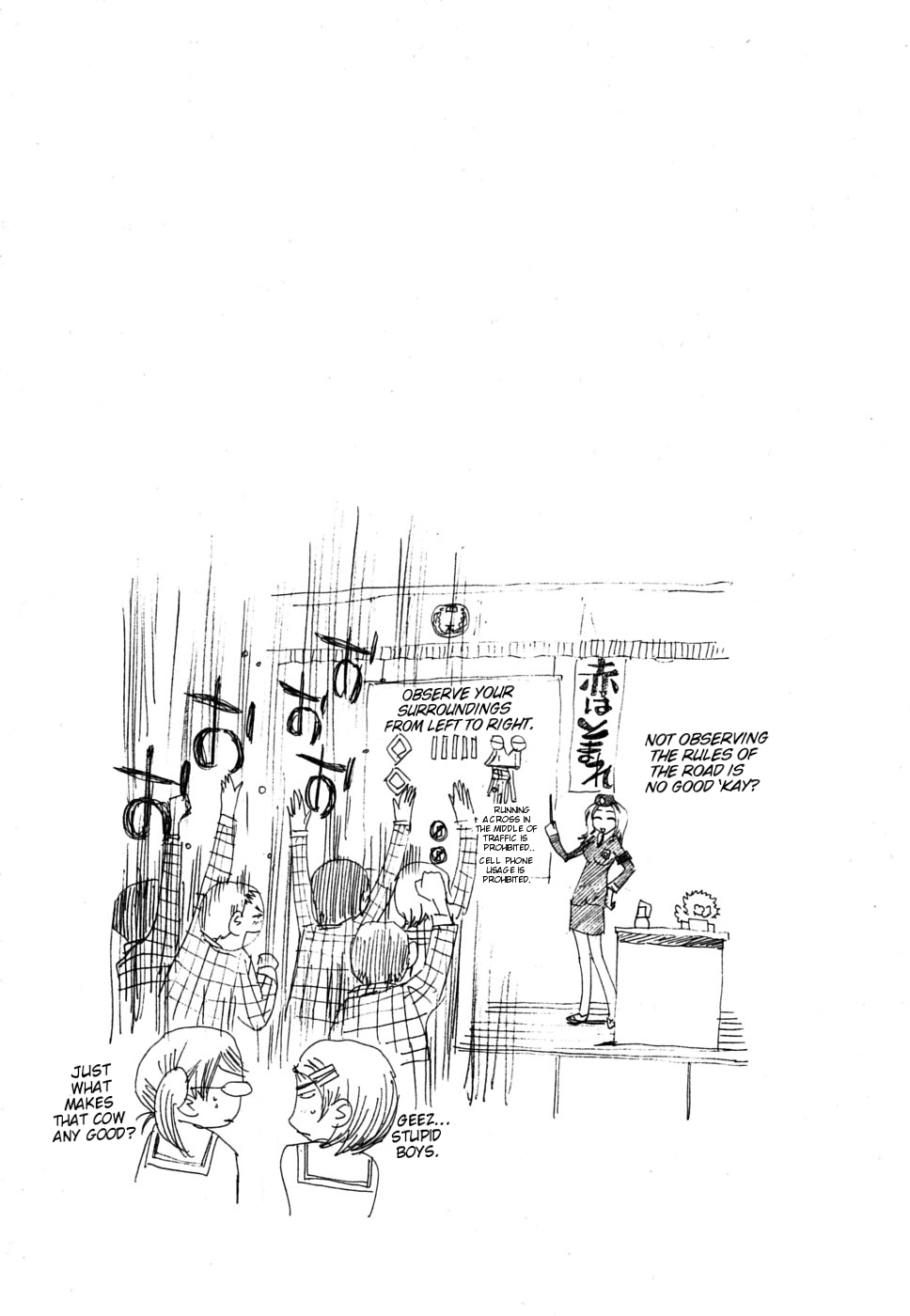 Majimoji Rurumo Chapter 9.2 page 2 - Chapter 9 v2 : 9th Spell - The TIme Where Sakura Flowers Bloom