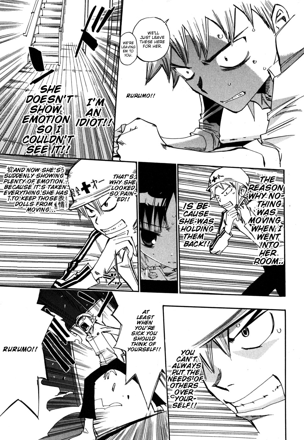 Majimoji Rurumo Chapter 9.2 page 22 - Chapter 9 v2 : 9th Spell - The TIme Where Sakura Flowers Bloom