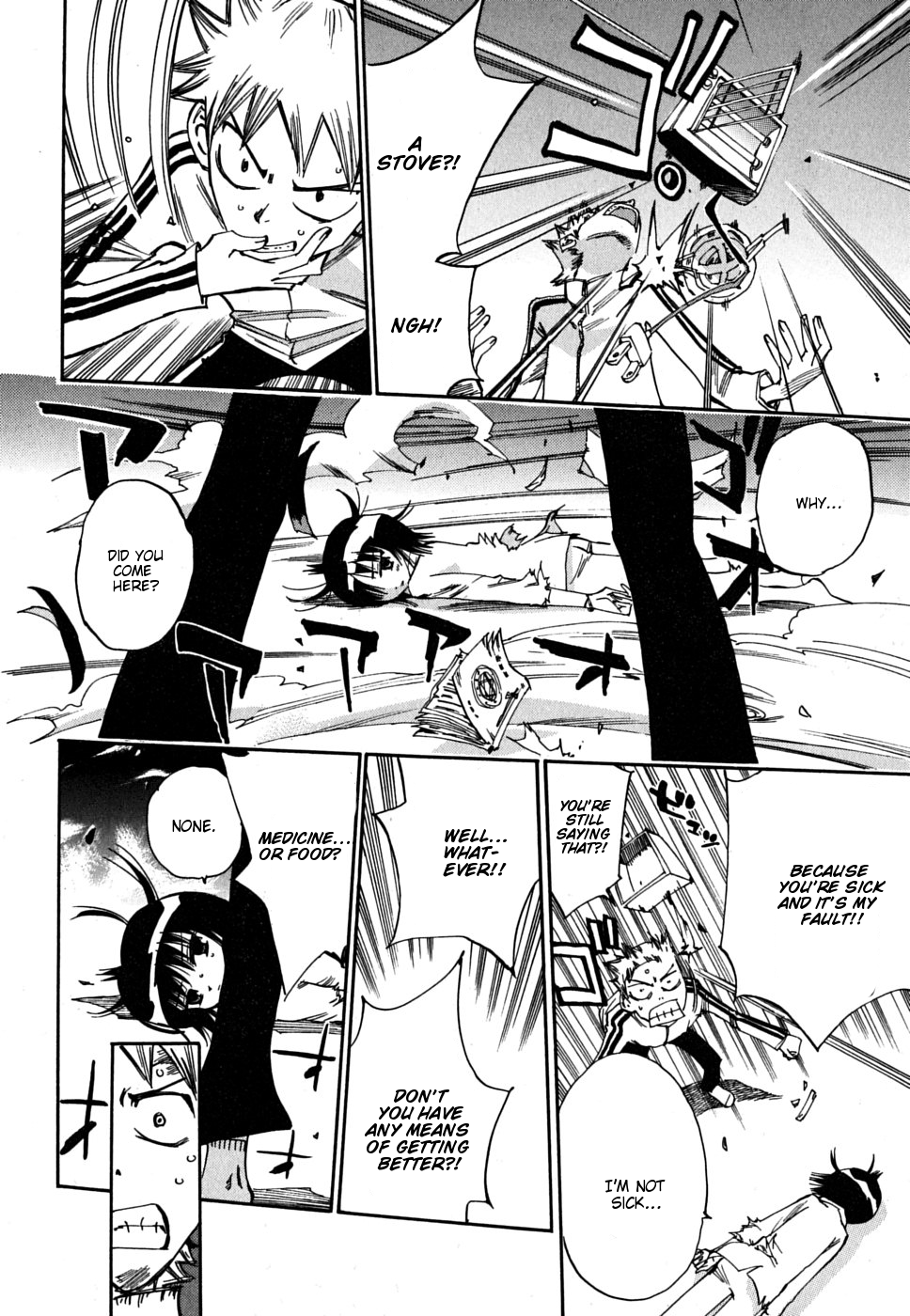 Majimoji Rurumo Chapter 9.2 page 23 - Chapter 9 v2 : 9th Spell - The TIme Where Sakura Flowers Bloom
