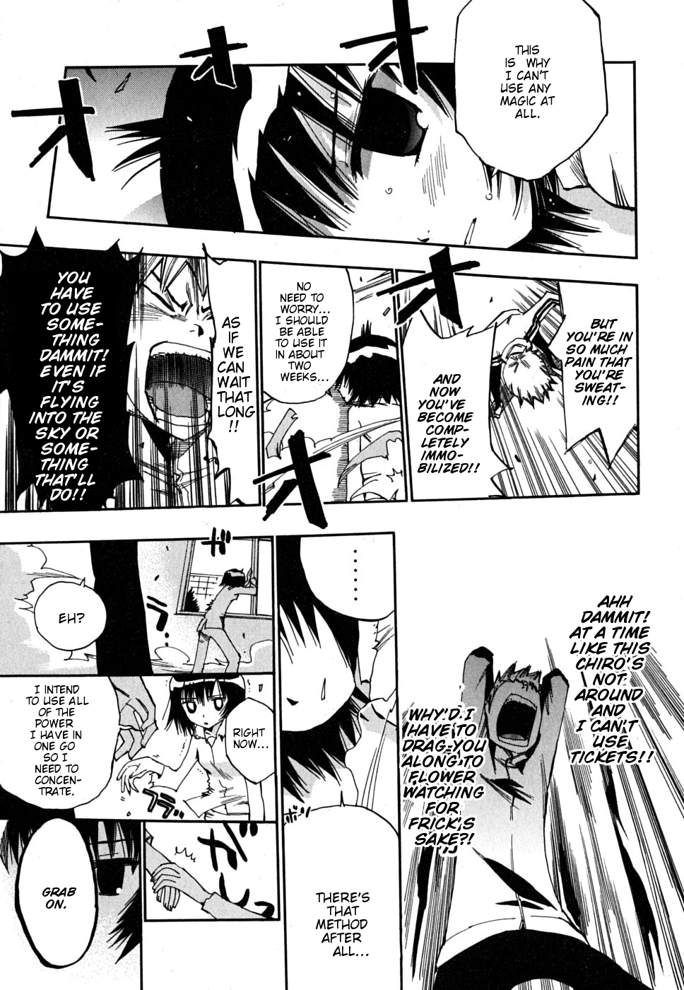 Majimoji Rurumo Chapter 9.2 page 24 - Chapter 9 v2 : 9th Spell - The TIme Where Sakura Flowers Bloom
