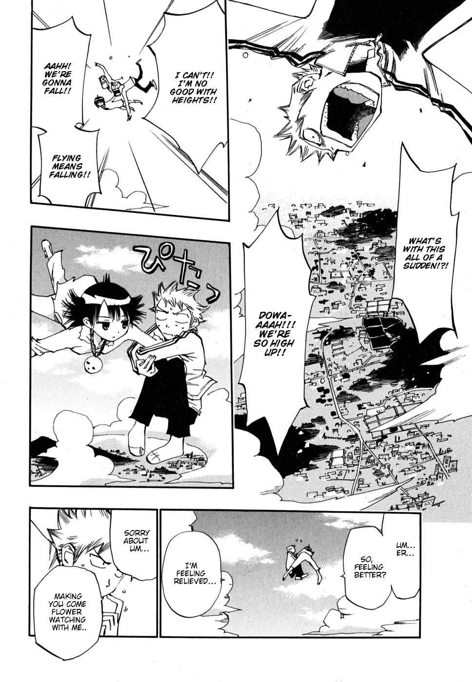 Majimoji Rurumo Chapter 9.2 page 26 - Chapter 9 v2 : 9th Spell - The TIme Where Sakura Flowers Bloom