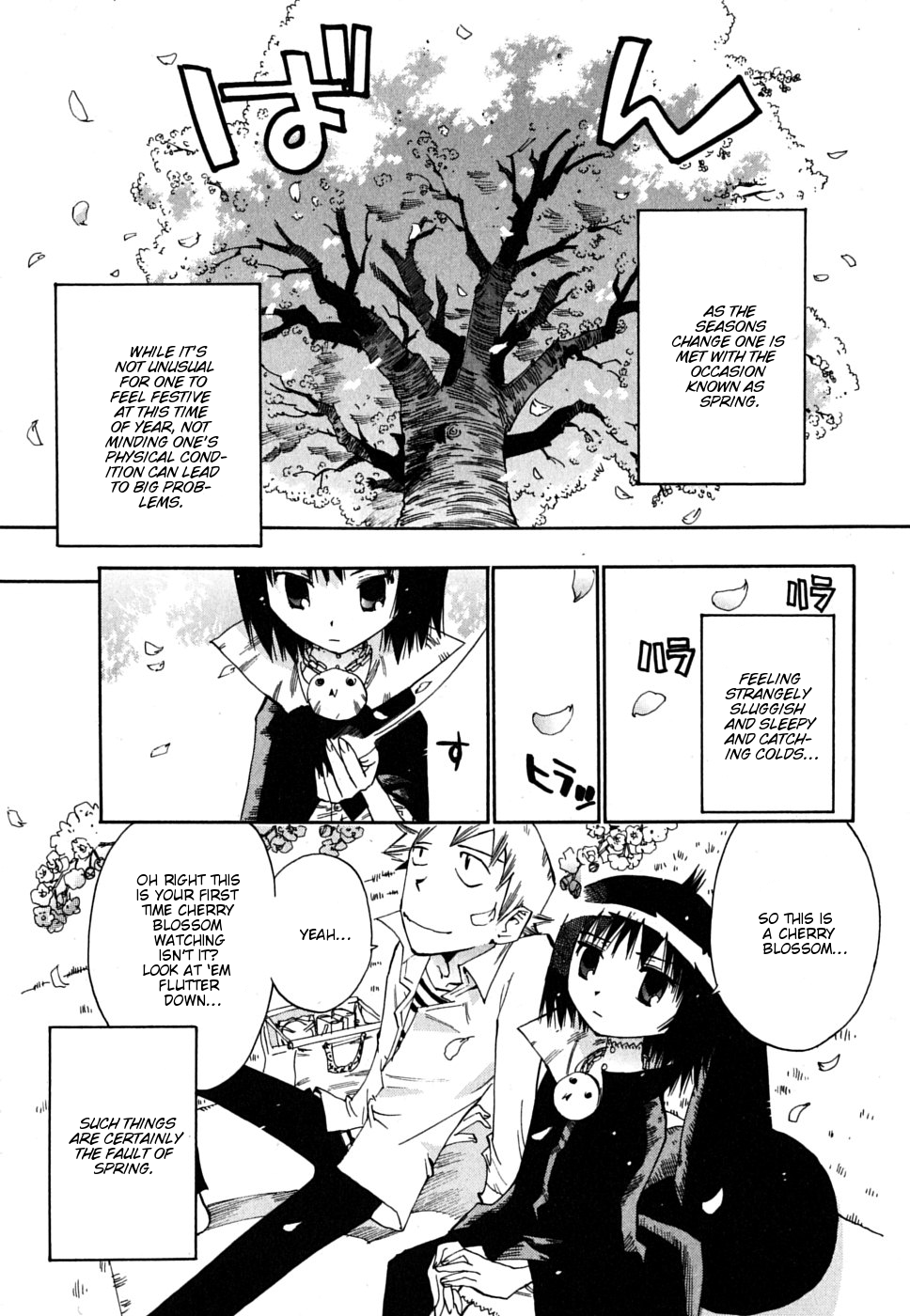 Majimoji Rurumo Chapter 9.2 page 4 - Chapter 9 v2 : 9th Spell - The TIme Where Sakura Flowers Bloom