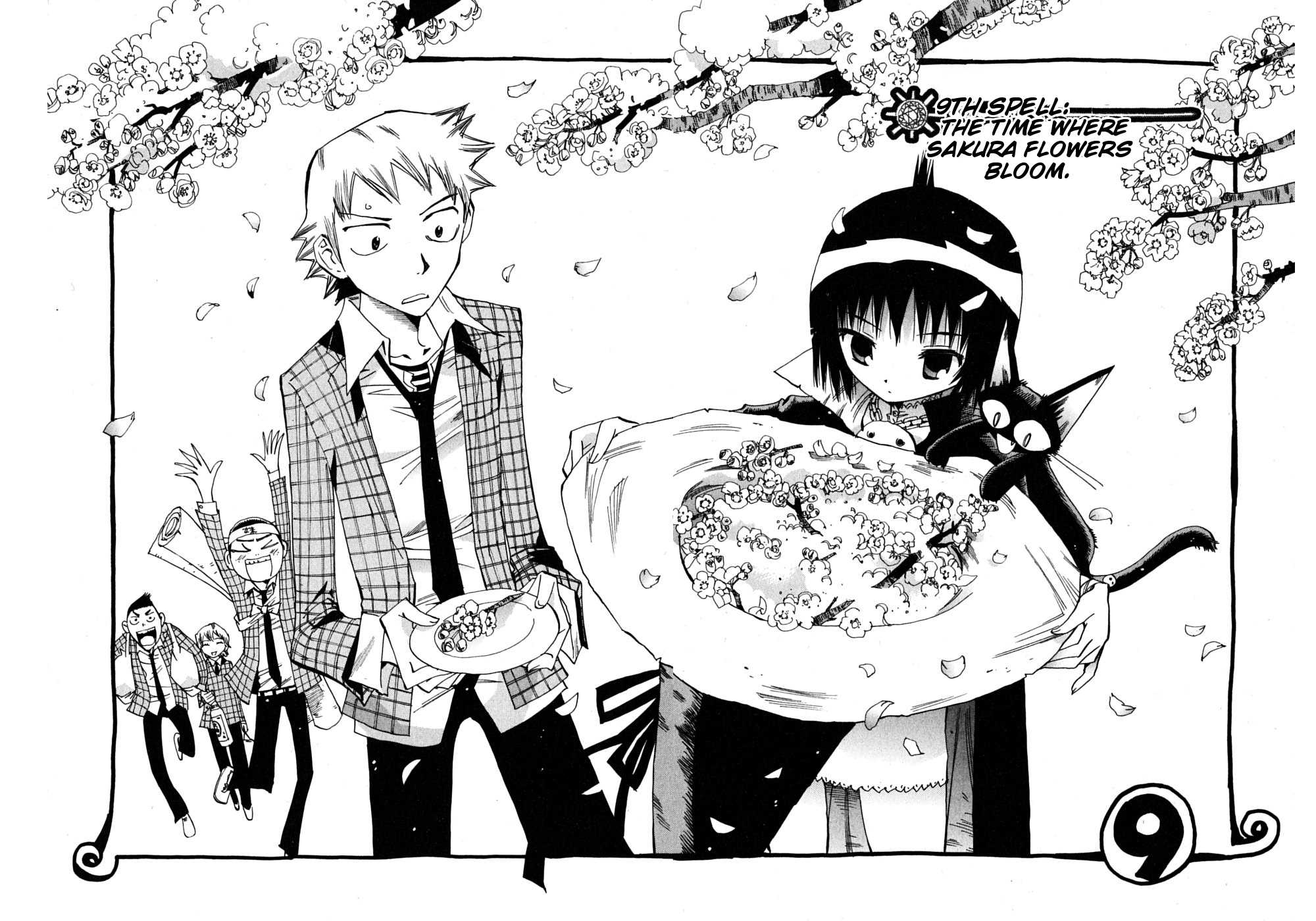 Majimoji Rurumo Chapter 9.2 page 7 - Chapter 9 v2 : 9th Spell - The TIme Where Sakura Flowers Bloom