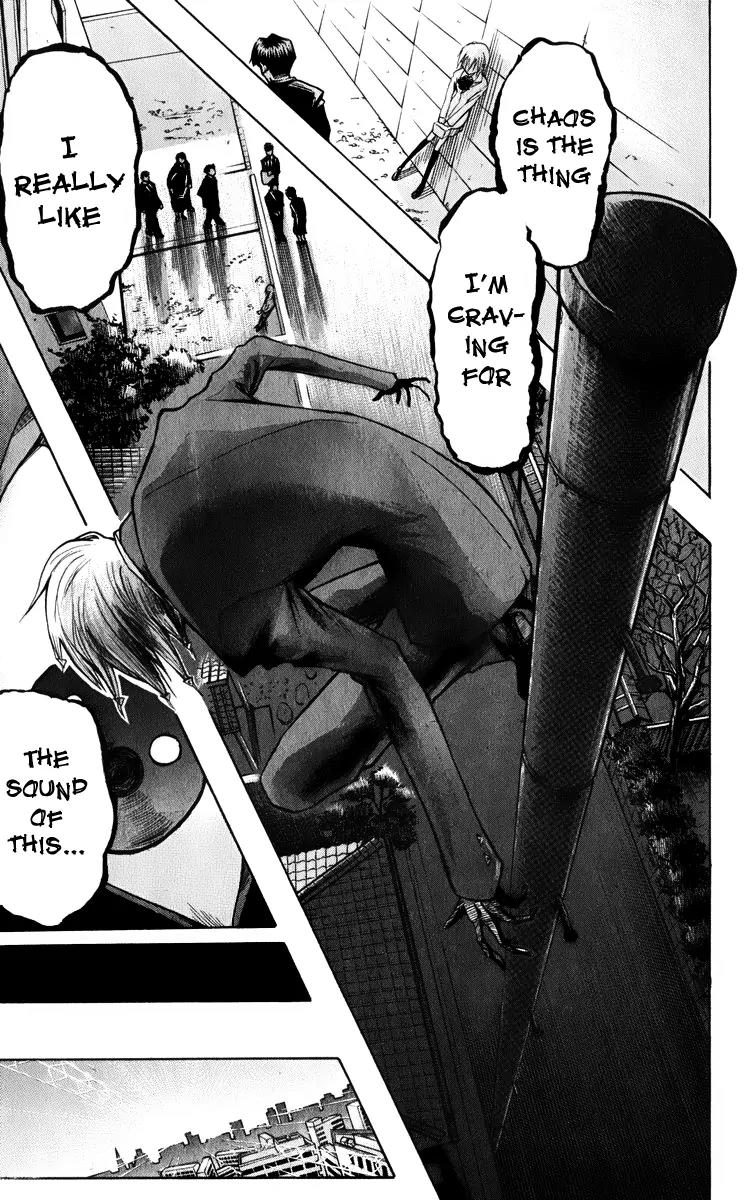 Majin Tantei Nougami Neuro Chapter 1 page 10 - Chapter 1: Hand