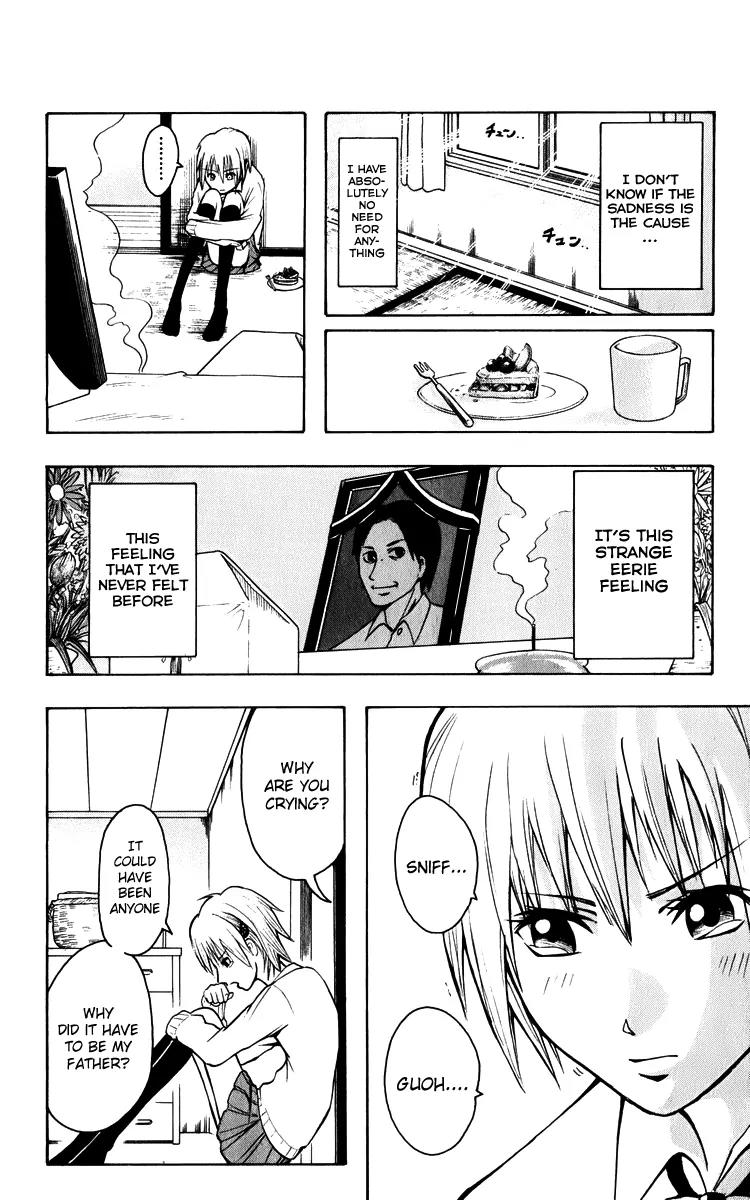 Majin Tantei Nougami Neuro Chapter 1 page 11 - Chapter 1: Hand