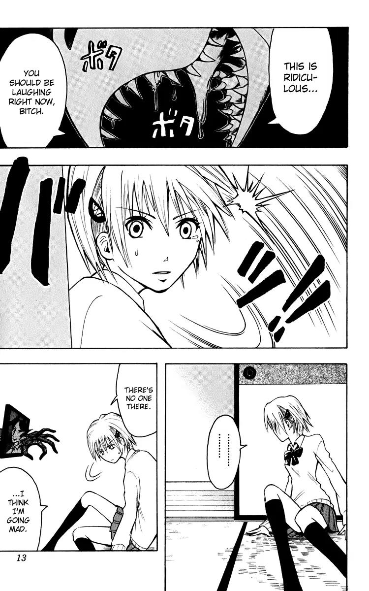 Majin Tantei Nougami Neuro Chapter 1 page 12 - Chapter 1: Hand
