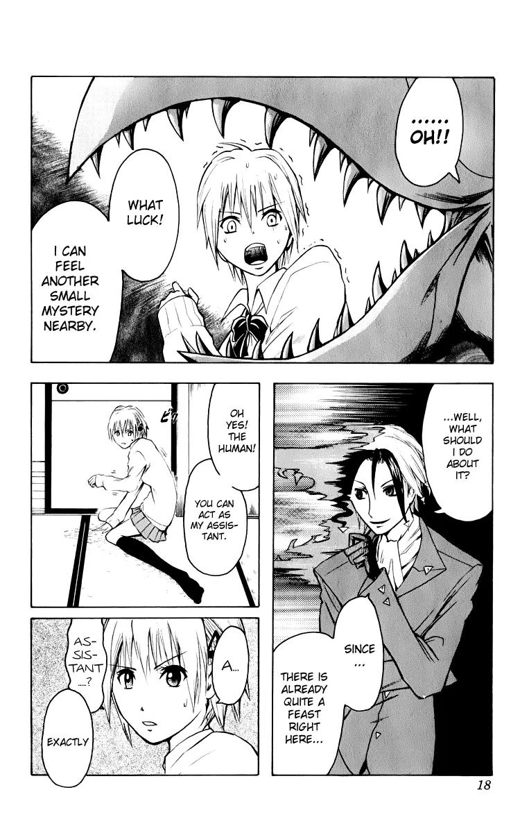 Majin Tantei Nougami Neuro Chapter 1 page 16 - Chapter 1: Hand