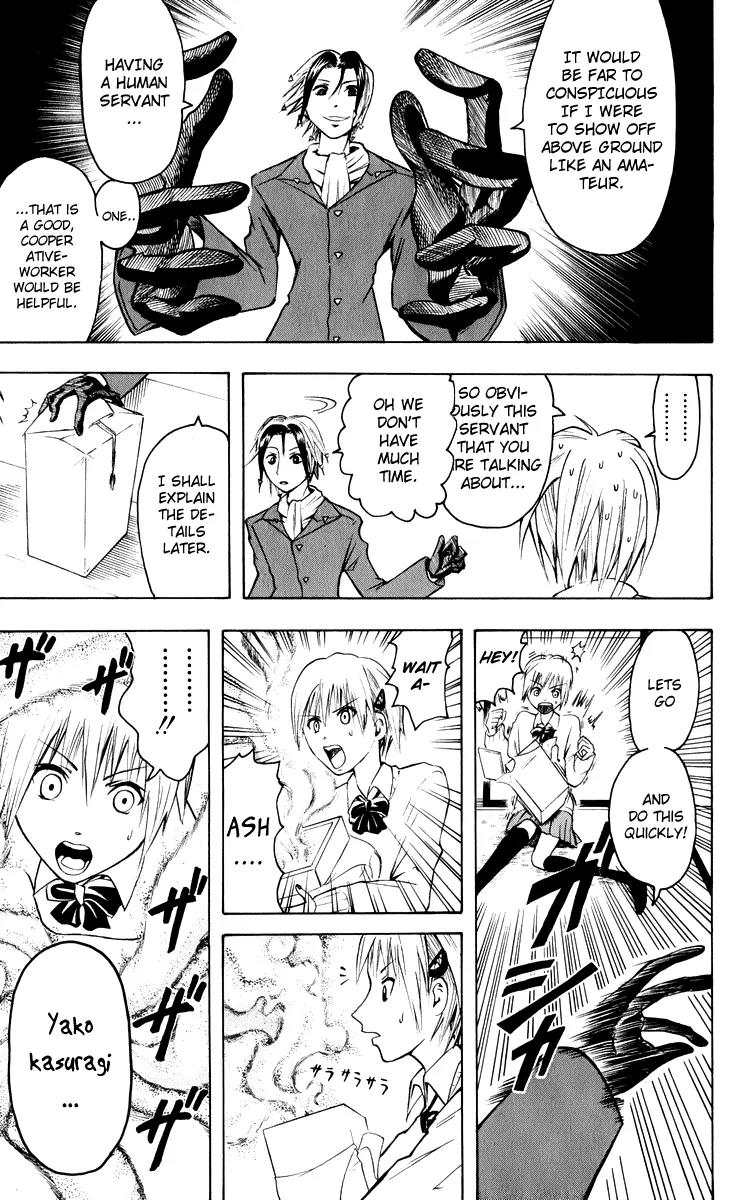Majin Tantei Nougami Neuro Chapter 1 page 17 - Chapter 1: Hand