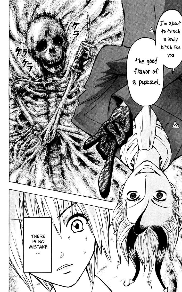 Majin Tantei Nougami Neuro Chapter 1 page 18 - Chapter 1: Hand
