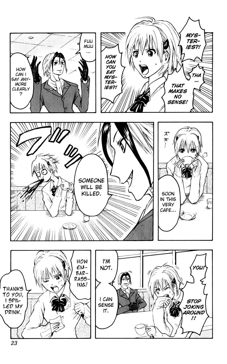Majin Tantei Nougami Neuro Chapter 1 page 21 - Chapter 1: Hand