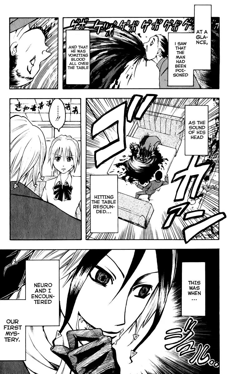 Majin Tantei Nougami Neuro Chapter 1 page 23 - Chapter 1: Hand