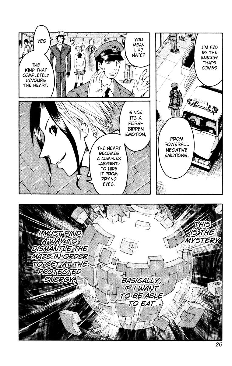 Majin Tantei Nougami Neuro Chapter 1 page 24 - Chapter 1: Hand