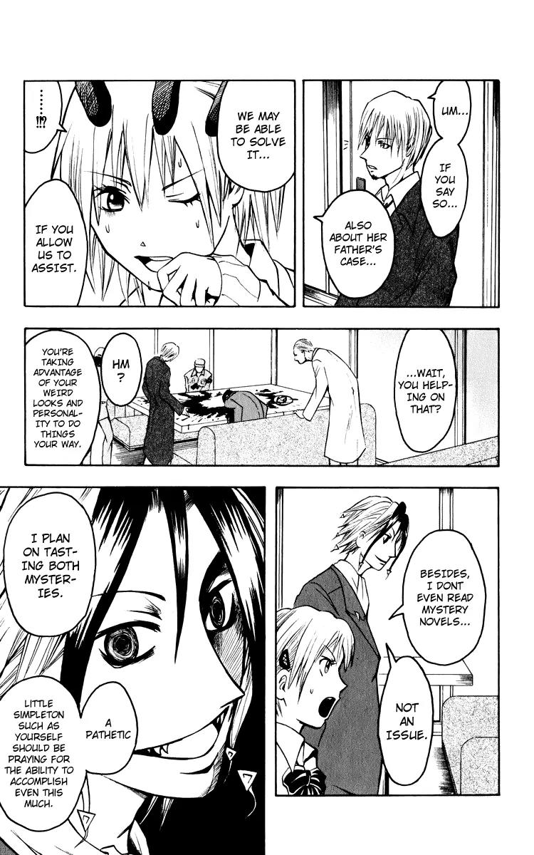Majin Tantei Nougami Neuro Chapter 1 page 27 - Chapter 1: Hand