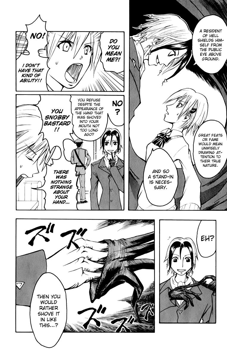 Majin Tantei Nougami Neuro Chapter 1 page 28 - Chapter 1: Hand