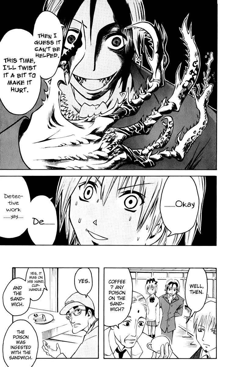 Majin Tantei Nougami Neuro Chapter 1 page 29 - Chapter 1: Hand