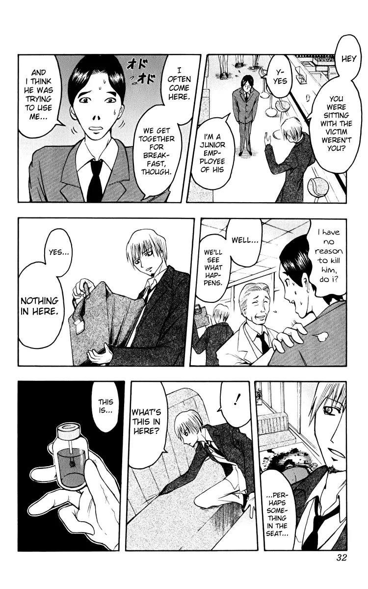 Majin Tantei Nougami Neuro Chapter 1 page 30 - Chapter 1: Hand