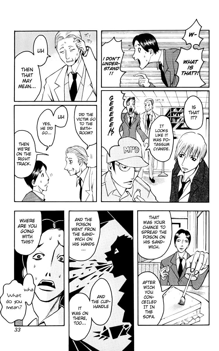 Majin Tantei Nougami Neuro Chapter 1 page 31 - Chapter 1: Hand