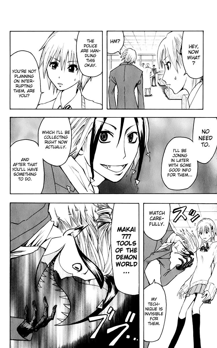 Majin Tantei Nougami Neuro Chapter 1 page 32 - Chapter 1: Hand