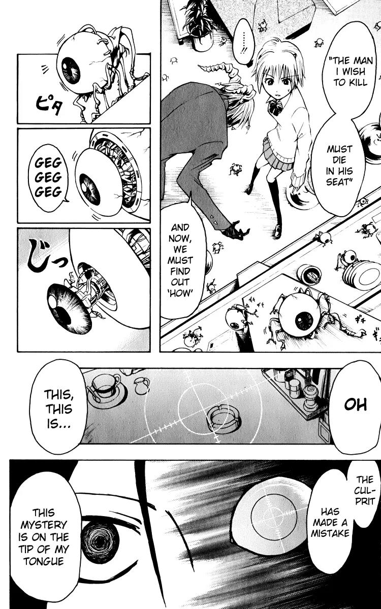 Majin Tantei Nougami Neuro Chapter 1 page 34 - Chapter 1: Hand