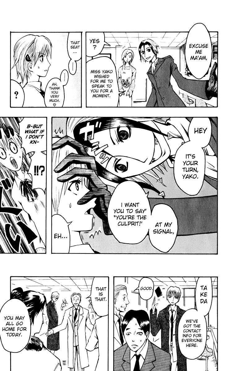 Majin Tantei Nougami Neuro Chapter 1 page 35 - Chapter 1: Hand