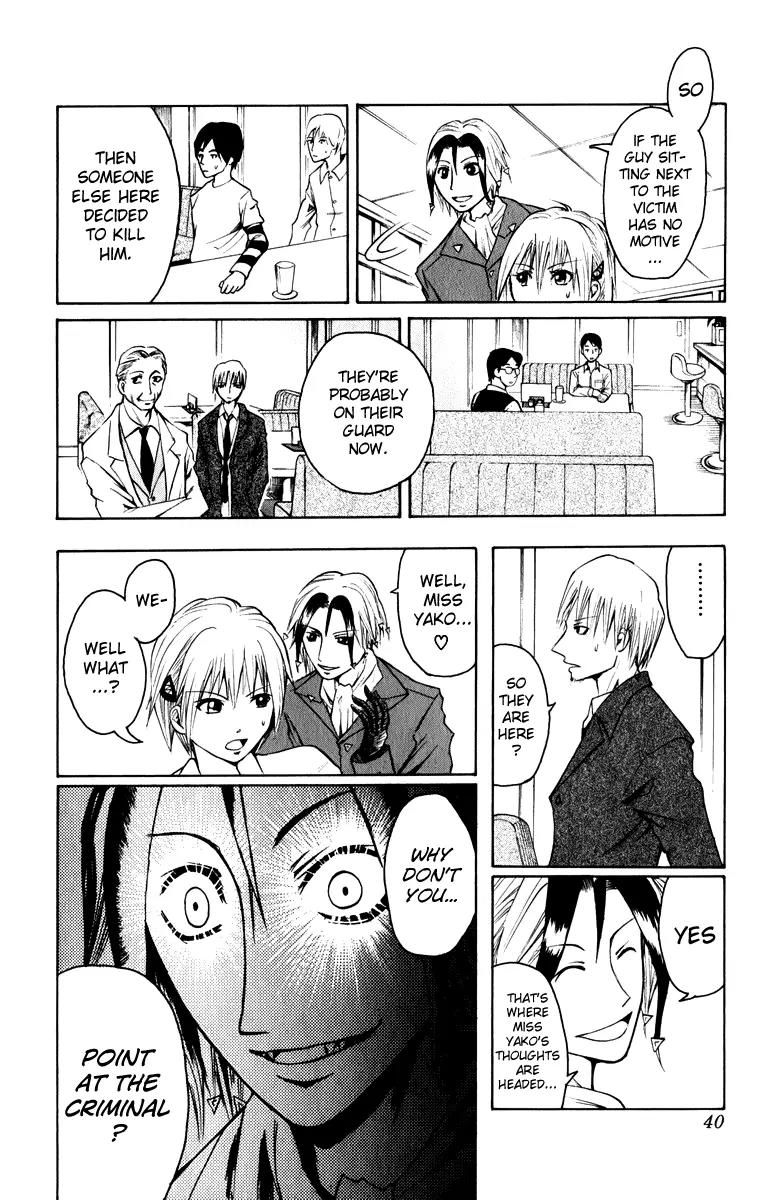 Majin Tantei Nougami Neuro Chapter 1 page 38 - Chapter 1: Hand