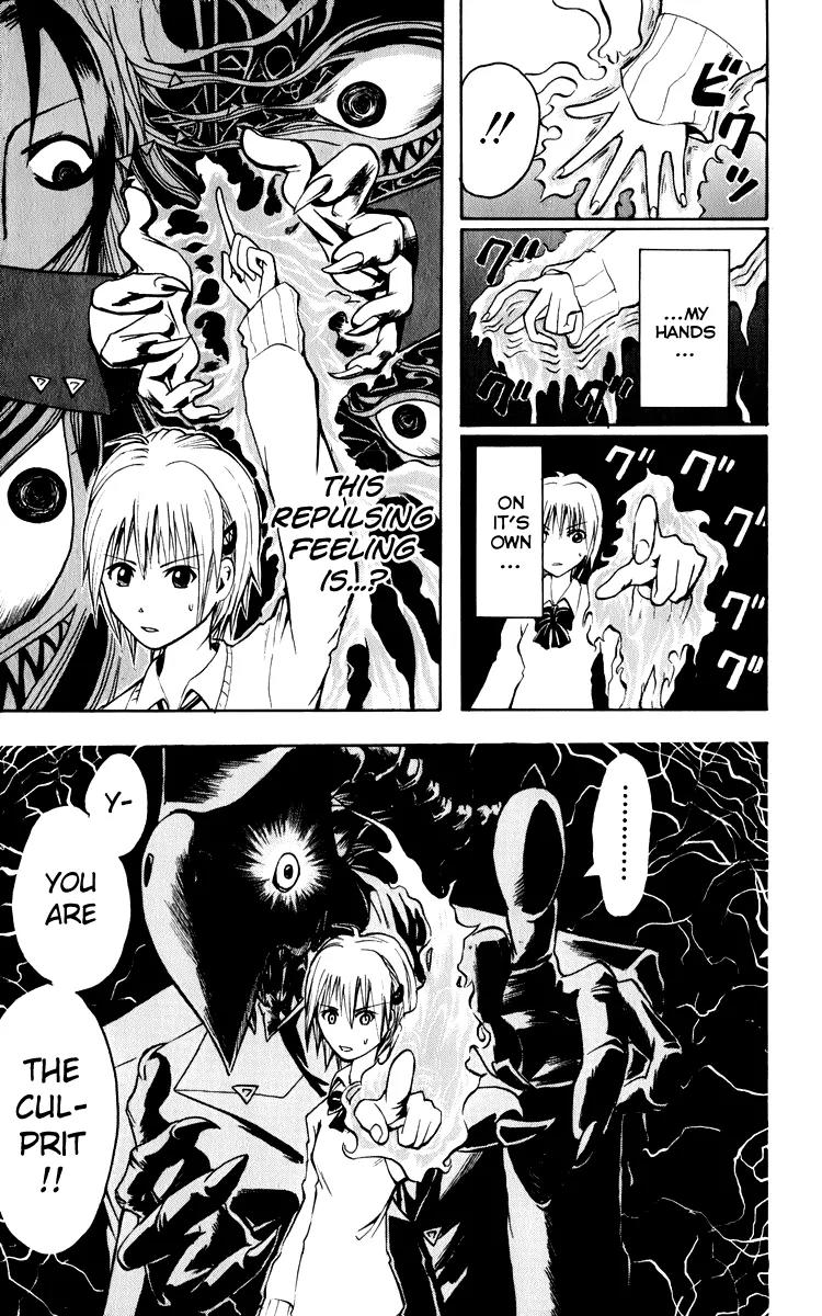 Majin Tantei Nougami Neuro Chapter 1 page 39 - Chapter 1: Hand