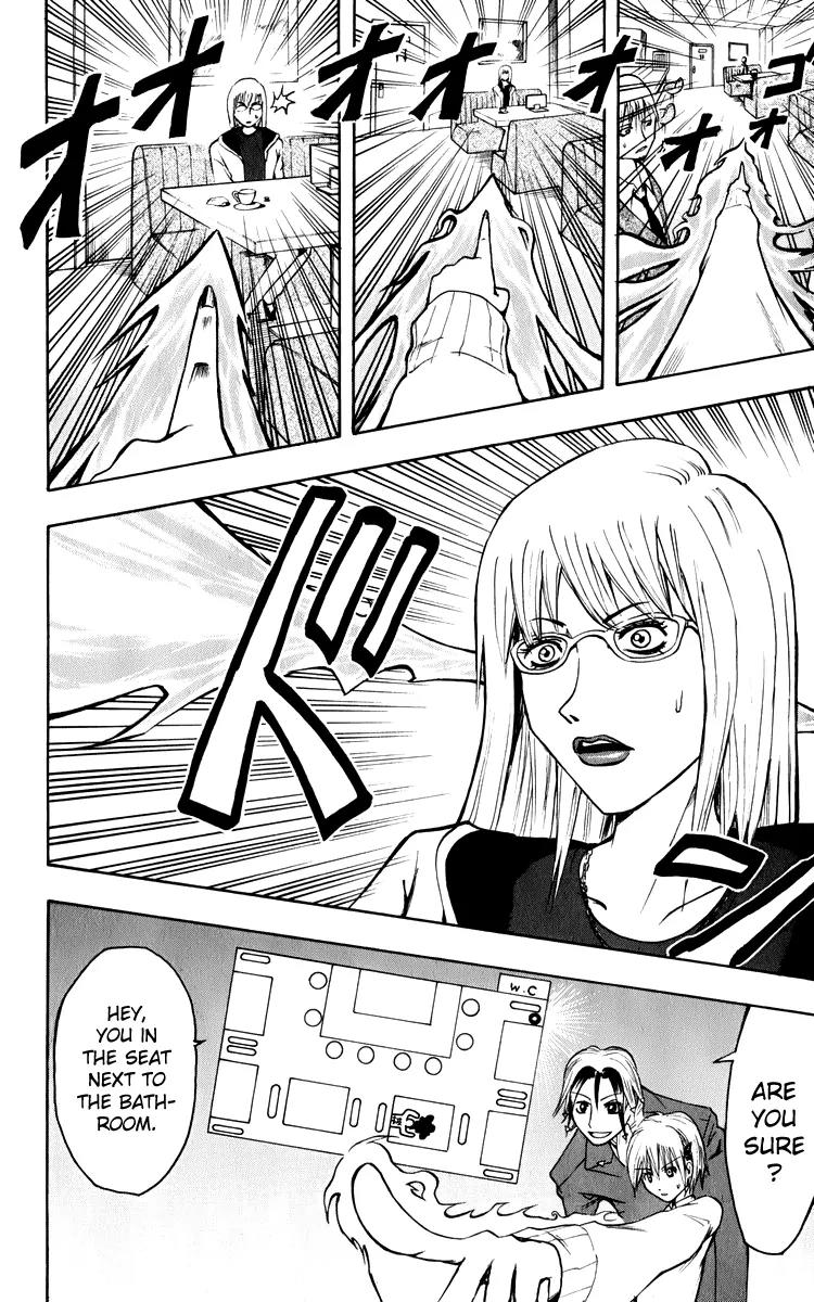 Majin Tantei Nougami Neuro Chapter 1 page 40 - Chapter 1: Hand