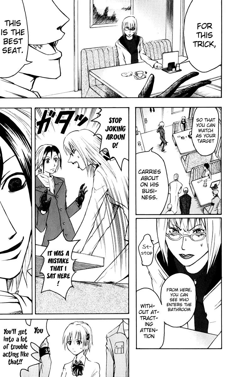 Majin Tantei Nougami Neuro Chapter 1 page 43 - Chapter 1: Hand