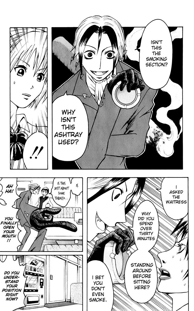 Majin Tantei Nougami Neuro Chapter 1 page 45 - Chapter 1: Hand