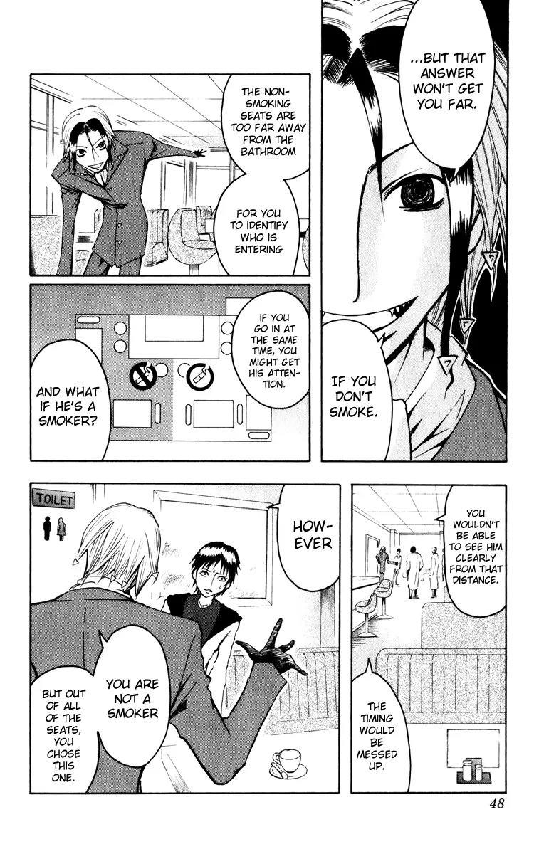 Majin Tantei Nougami Neuro Chapter 1 page 46 - Chapter 1: Hand