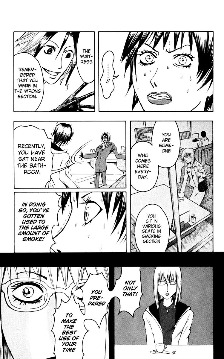 Majin Tantei Nougami Neuro Chapter 1 page 47 - Chapter 1: Hand