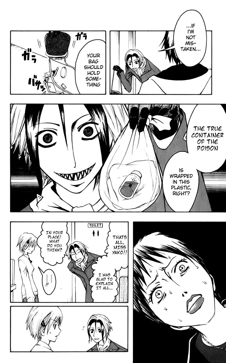 Majin Tantei Nougami Neuro Chapter 1 page 50 - Chapter 1: Hand