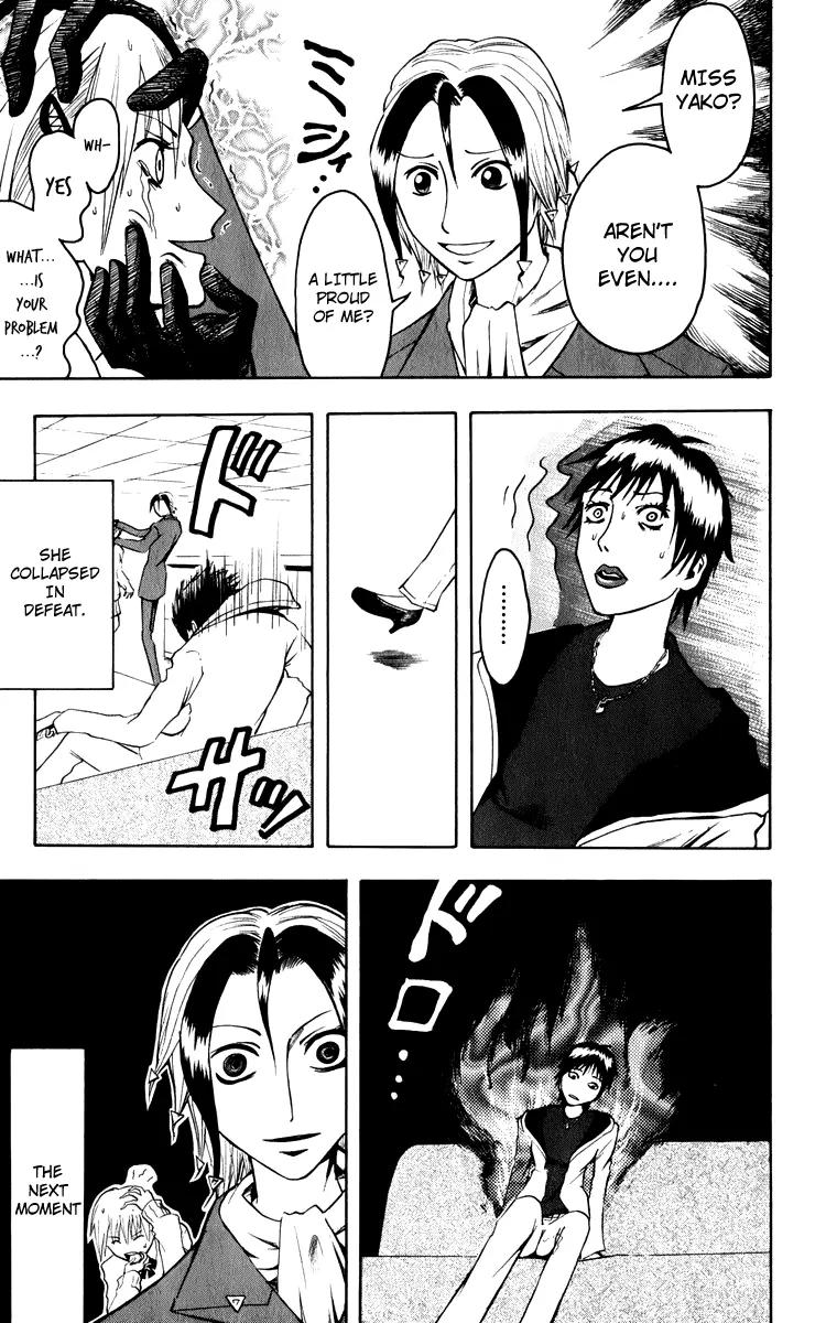 Majin Tantei Nougami Neuro Chapter 1 page 51 - Chapter 1: Hand