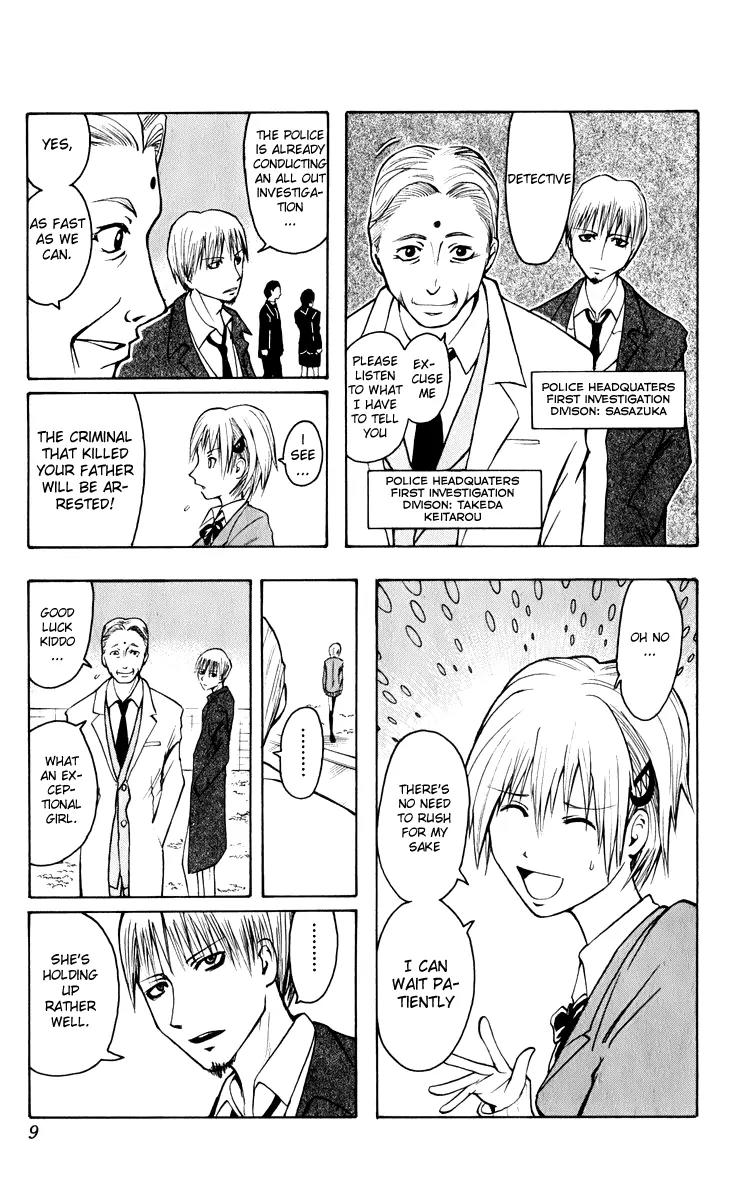 Majin Tantei Nougami Neuro Chapter 1 page 8 - Chapter 1: Hand