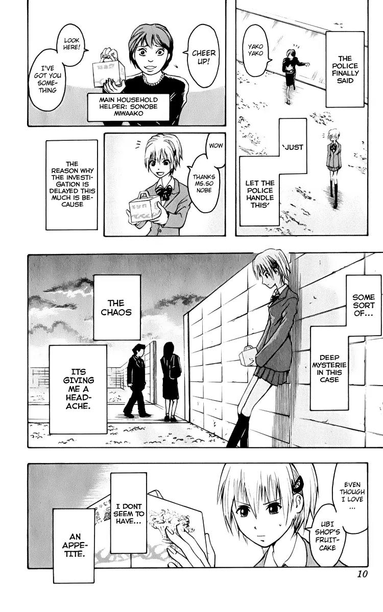 Majin Tantei Nougami Neuro Chapter 1 page 9 - Chapter 1: Hand