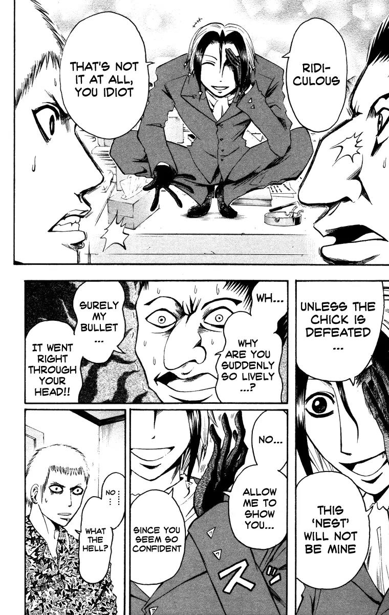 Majin Tantei Nougami Neuro Chapter 10 page 10 - Chapter 10: Chick