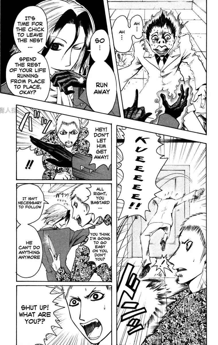 Majin Tantei Nougami Neuro Chapter 10 page 13 - Chapter 10: Chick