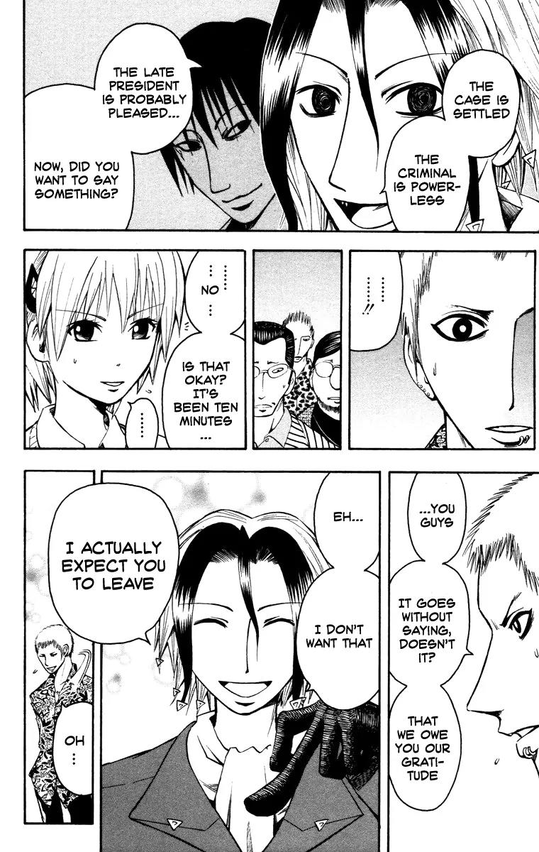 Majin Tantei Nougami Neuro Chapter 10 page 14 - Chapter 10: Chick