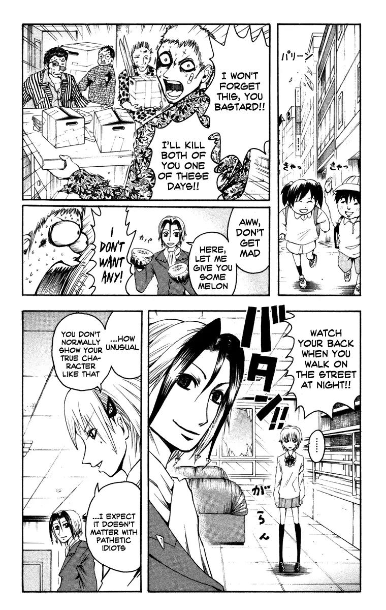 Majin Tantei Nougami Neuro Chapter 10 page 16 - Chapter 10: Chick