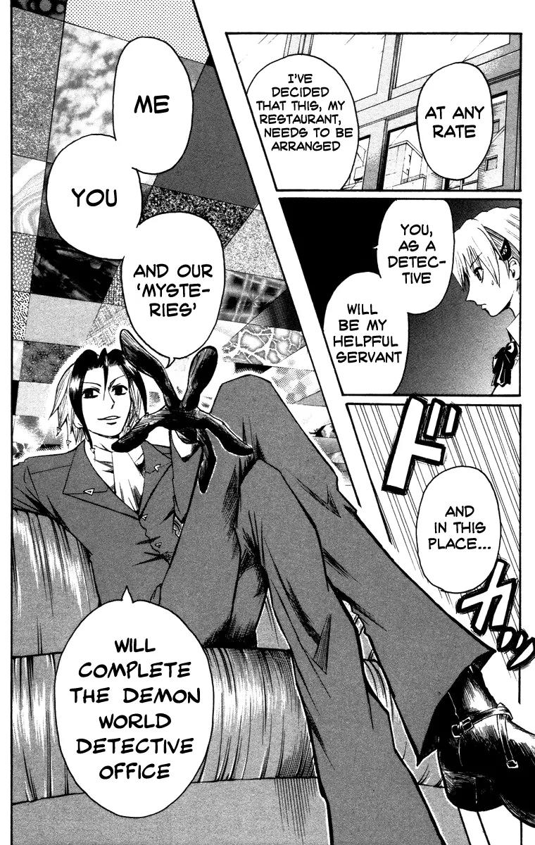 Majin Tantei Nougami Neuro Chapter 10 page 18 - Chapter 10: Chick