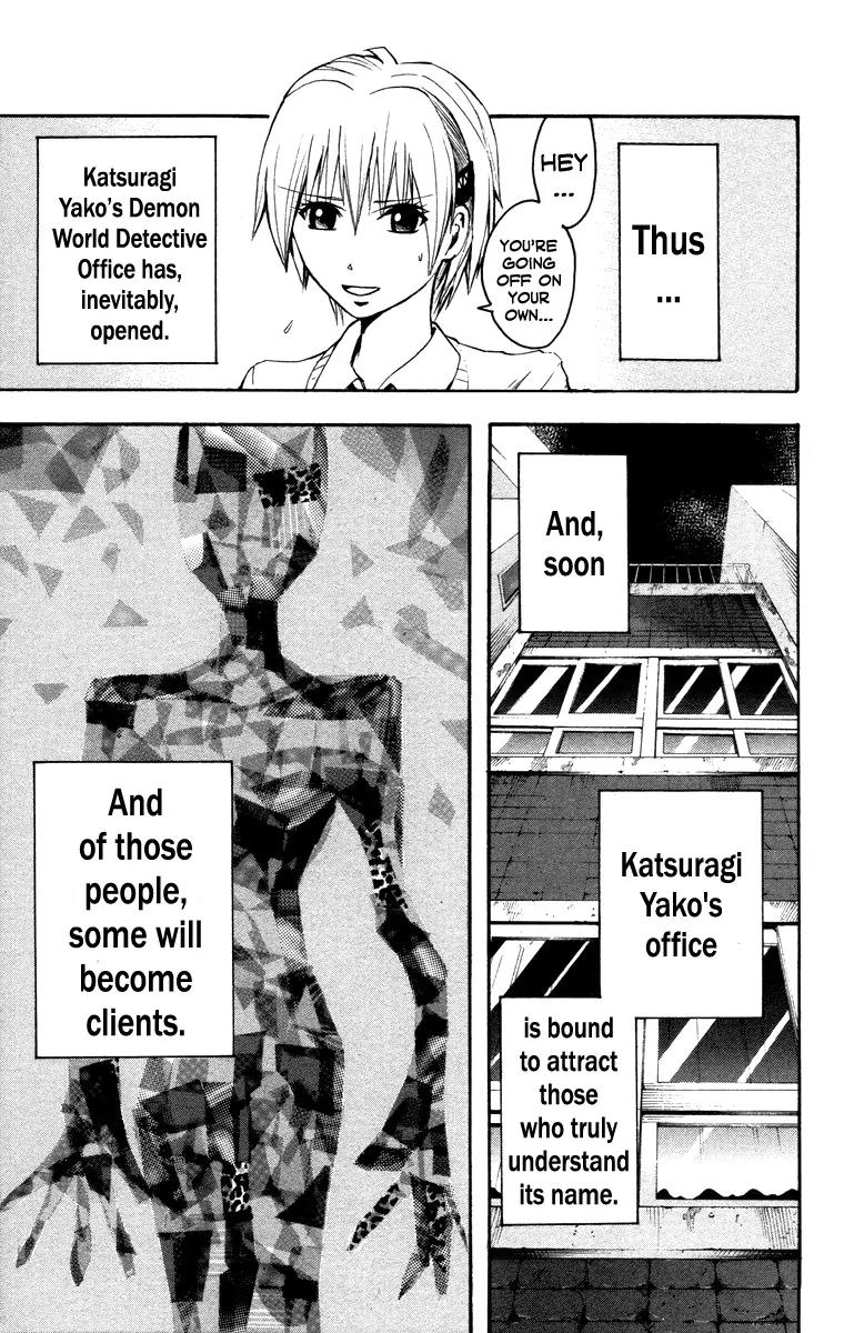 Majin Tantei Nougami Neuro Chapter 10 page 19 - Chapter 10: Chick