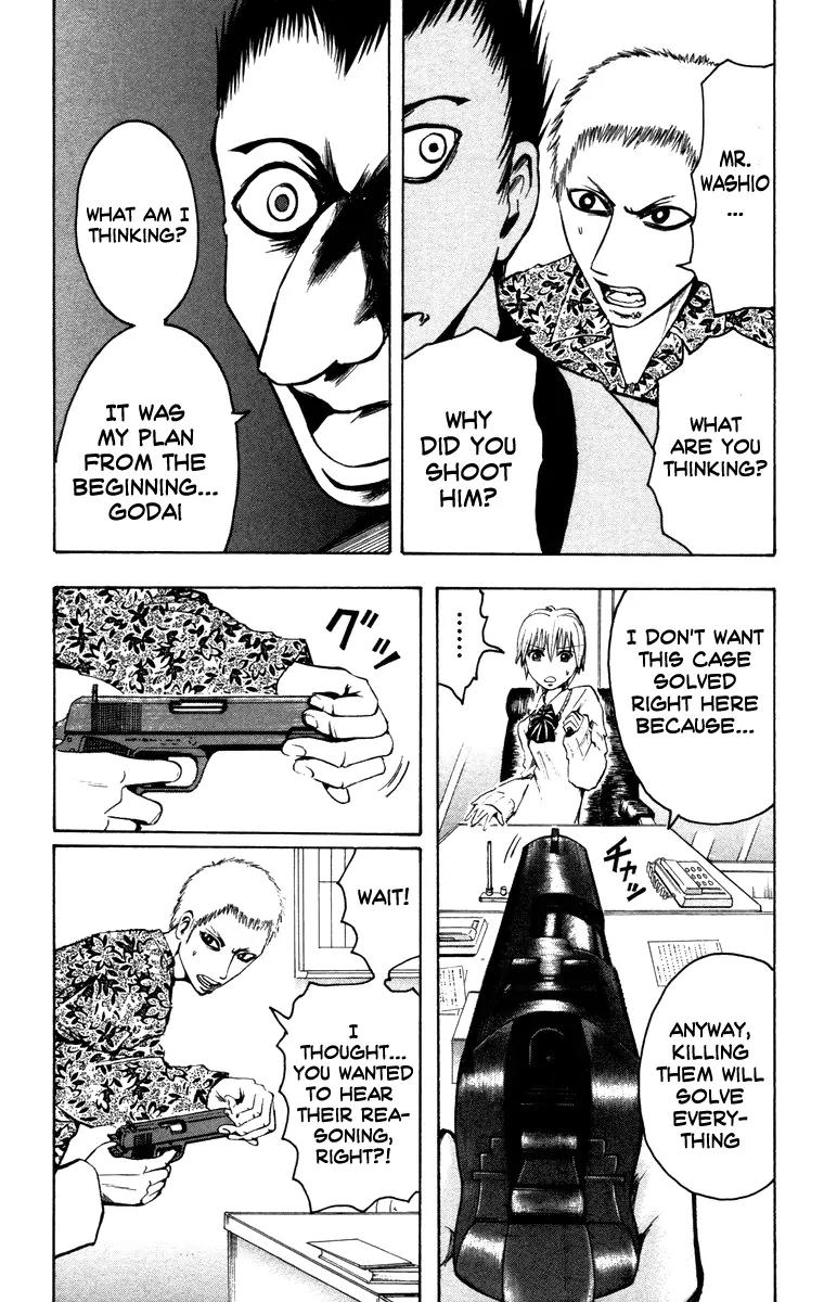 Majin Tantei Nougami Neuro Chapter 10 page 2 - Chapter 10: Chick