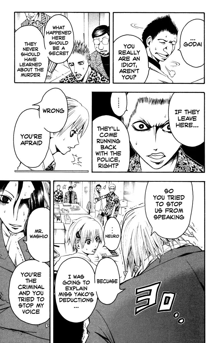 Majin Tantei Nougami Neuro Chapter 10 page 3 - Chapter 10: Chick