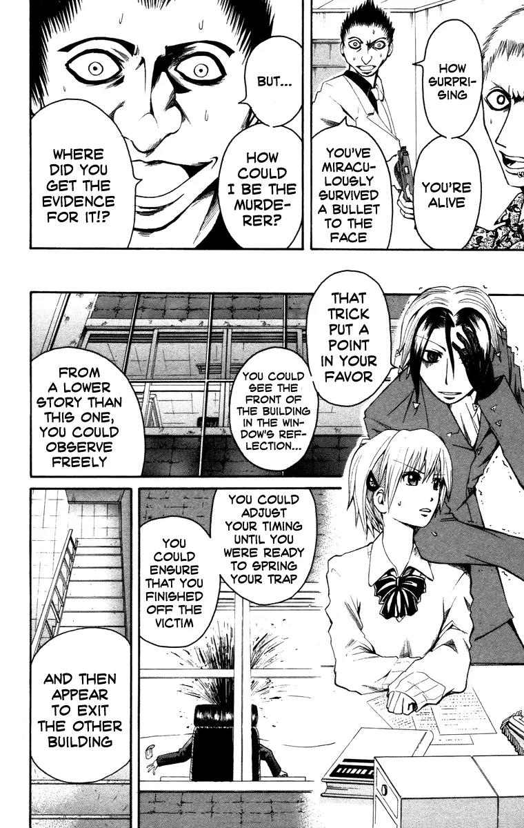 Majin Tantei Nougami Neuro Chapter 10 page 4 - Chapter 10: Chick